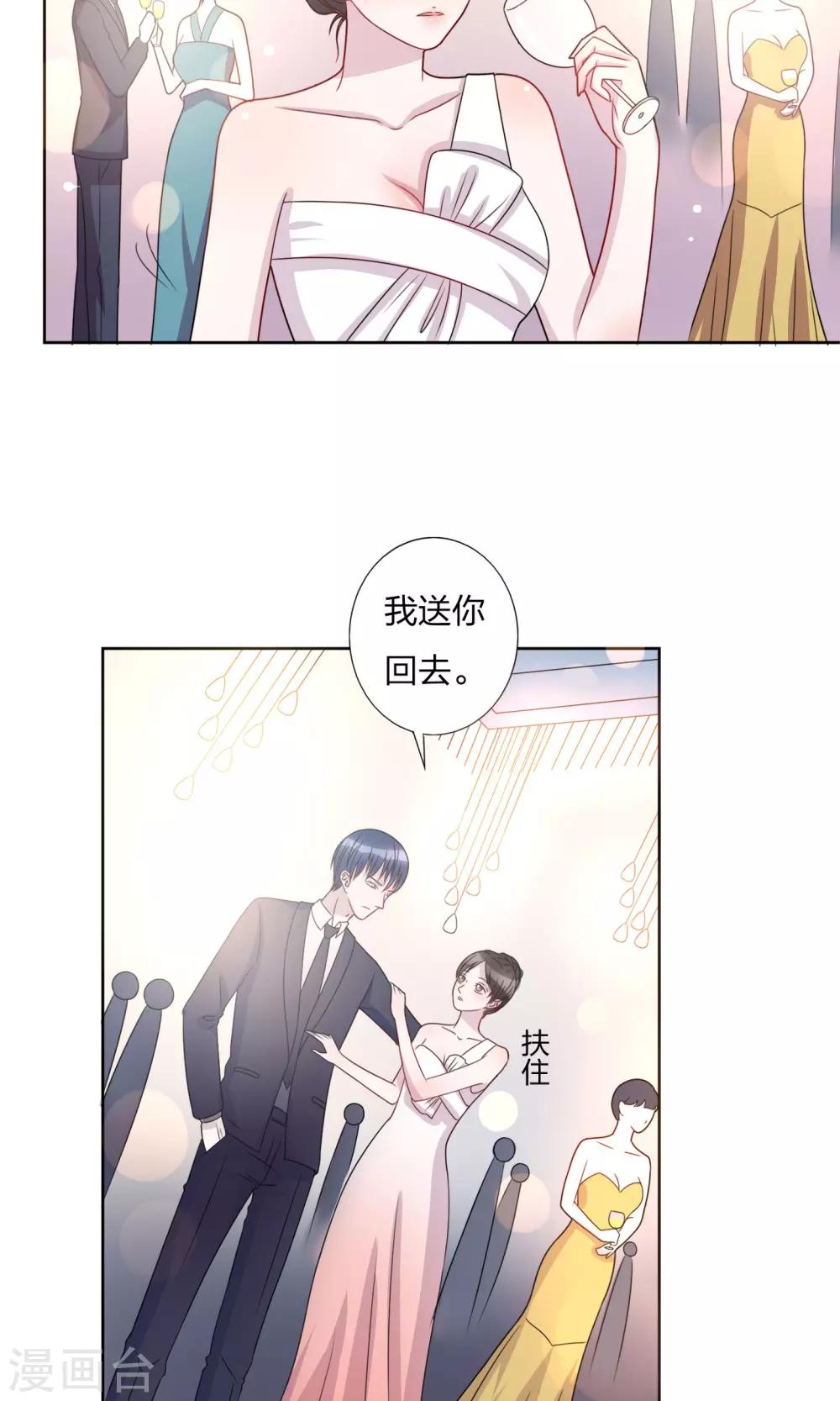 第22话13