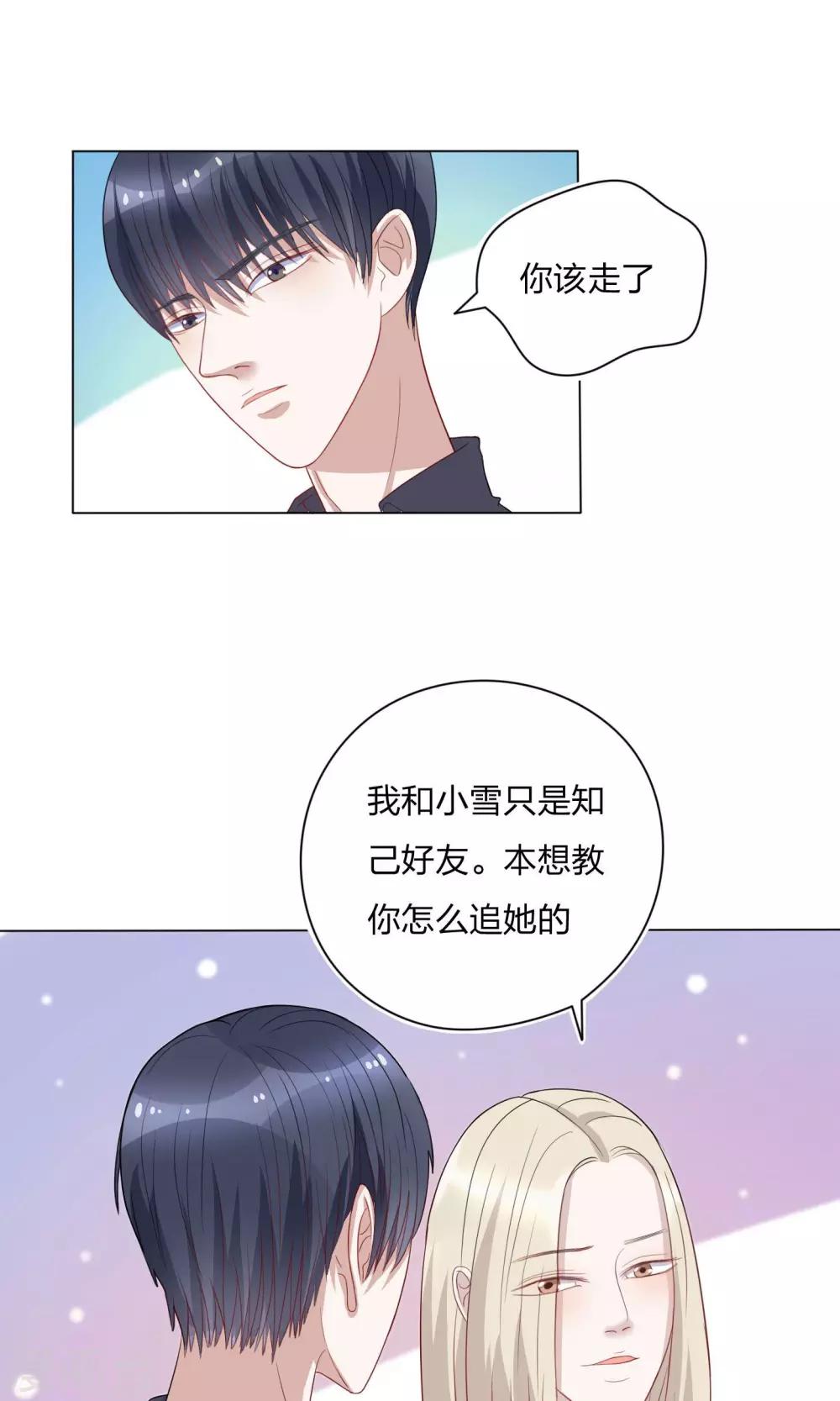 第11话0
