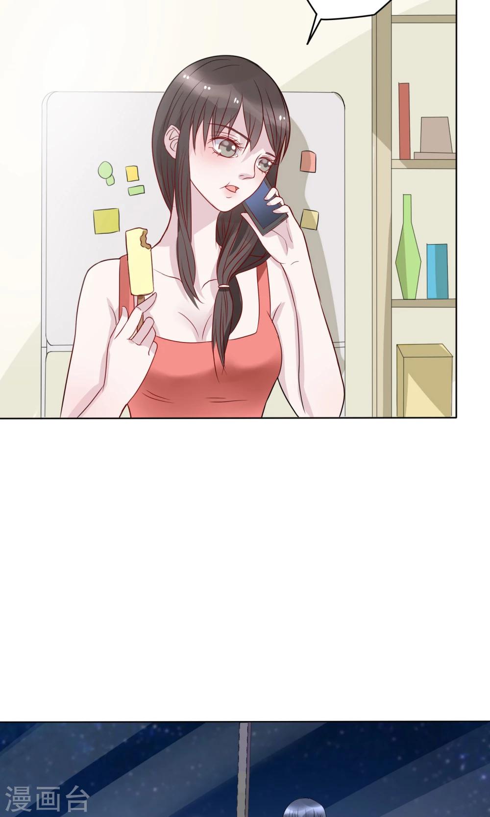 第10话20