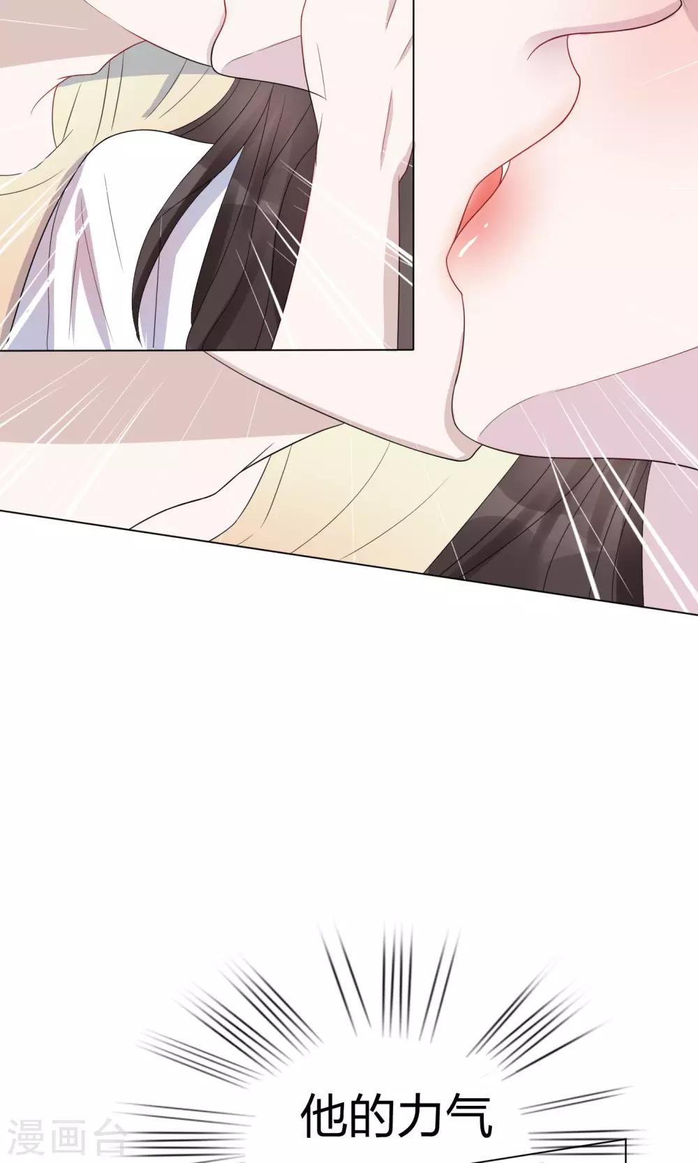 第15话4