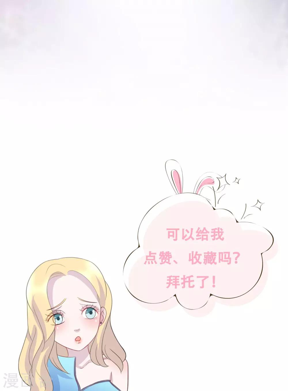 第13话34