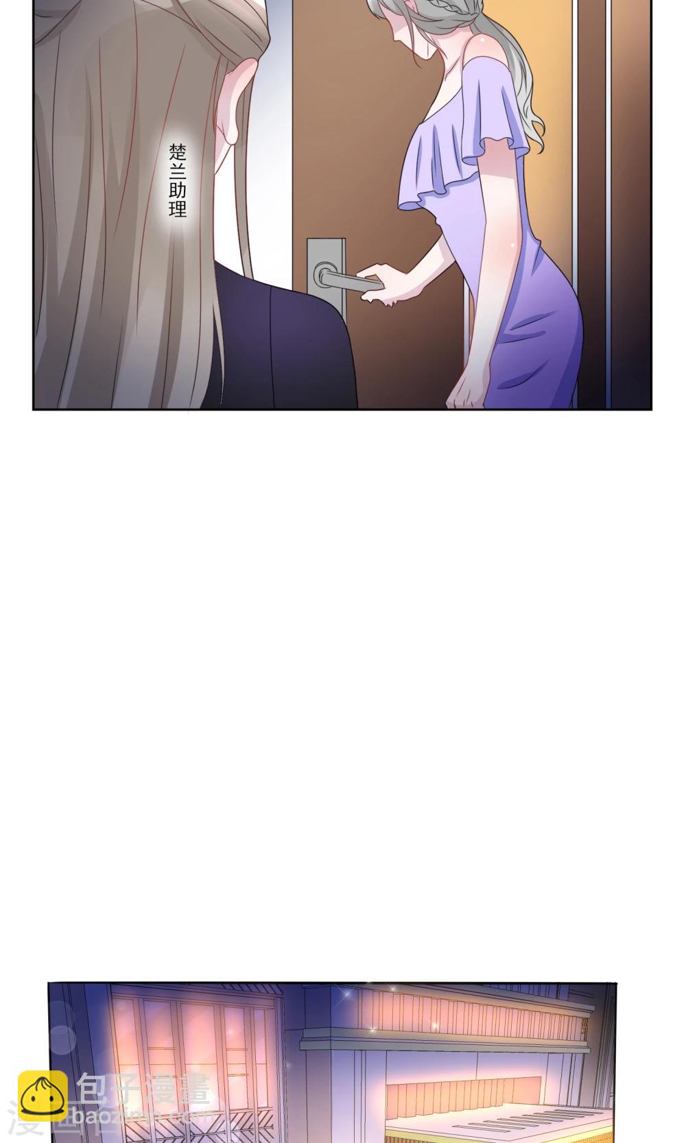 第16话12