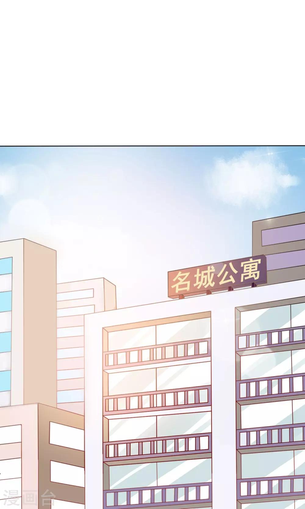 第14话28