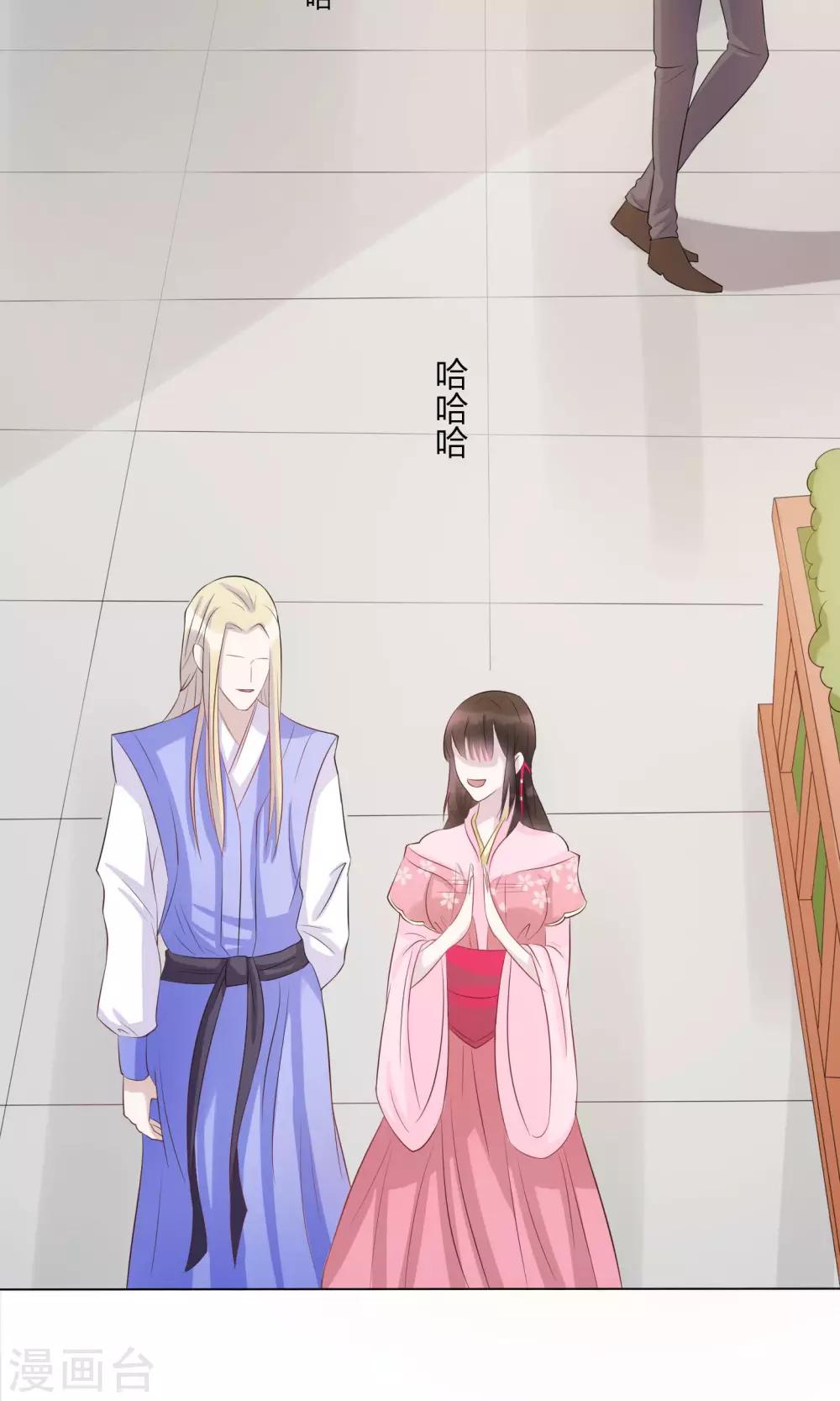 第8话17