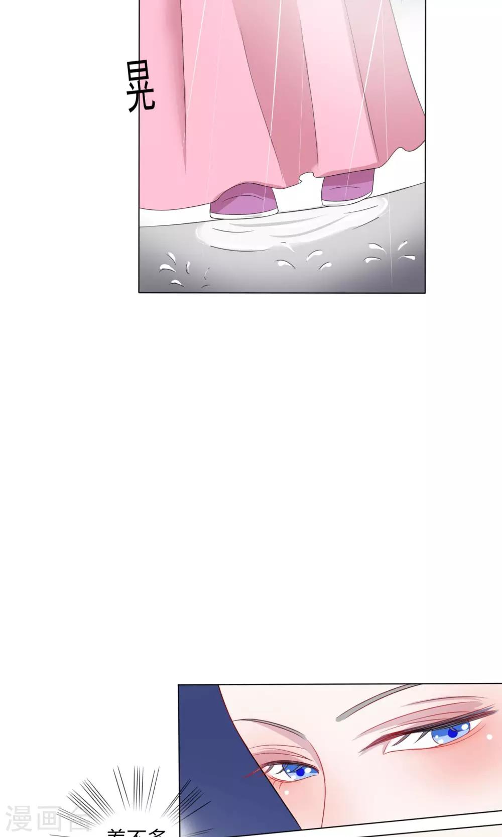 第13话24
