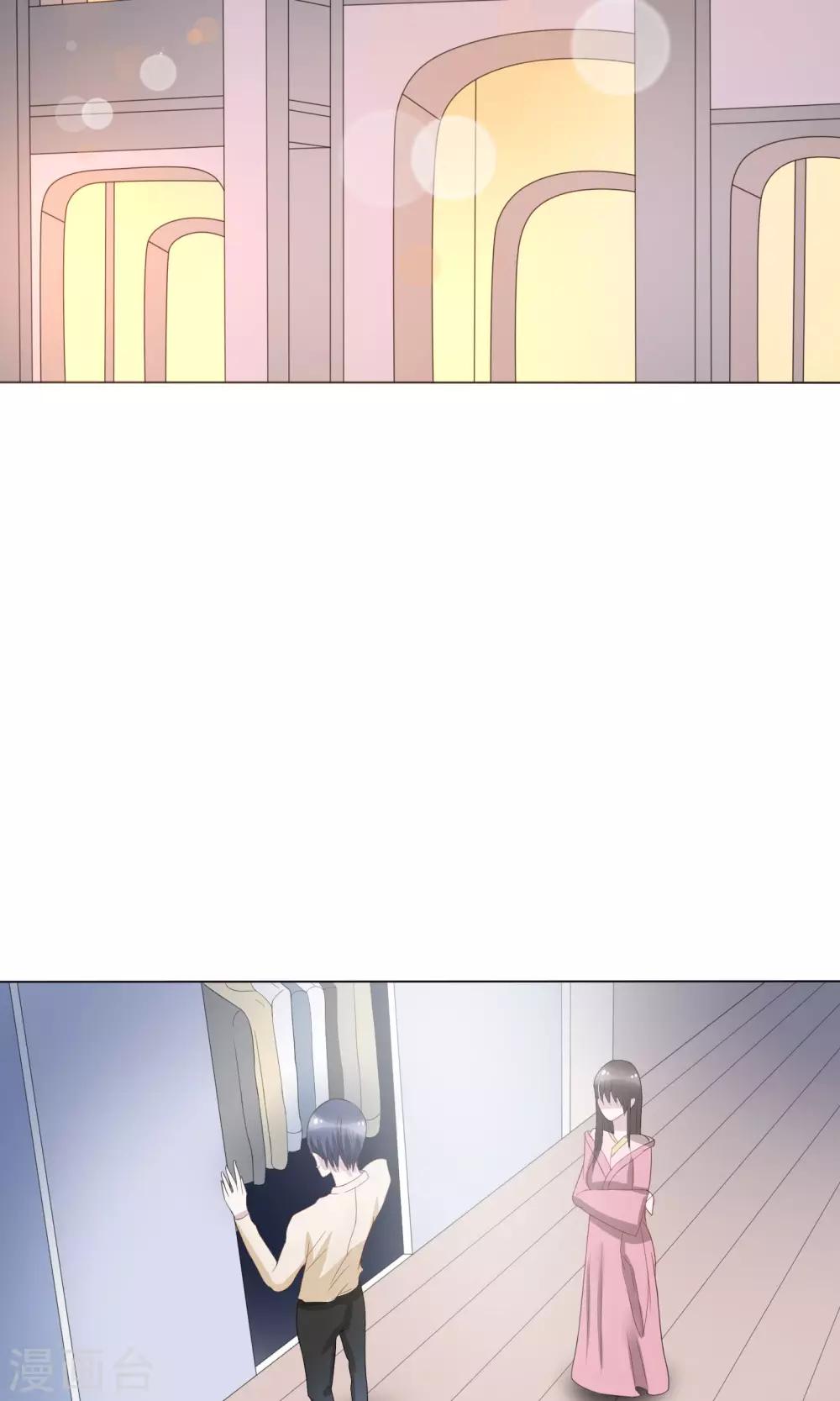 第14话1