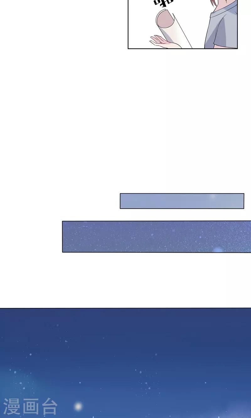 第1话13