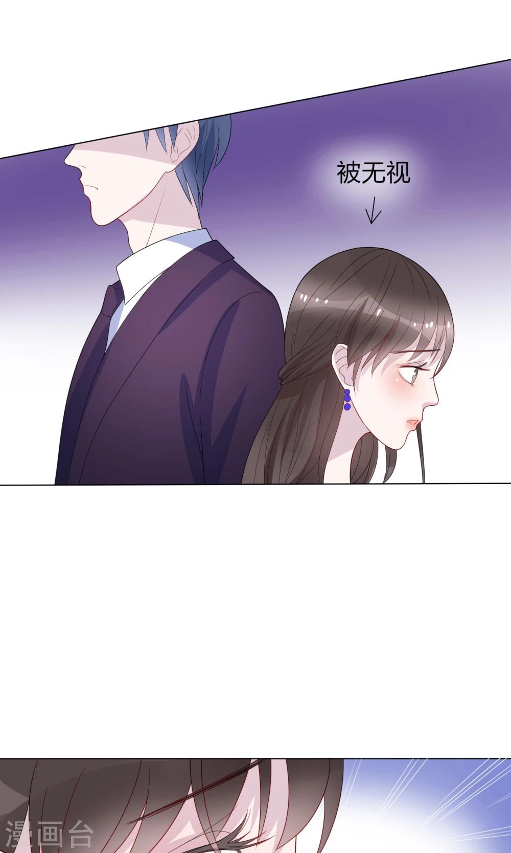 第18话8