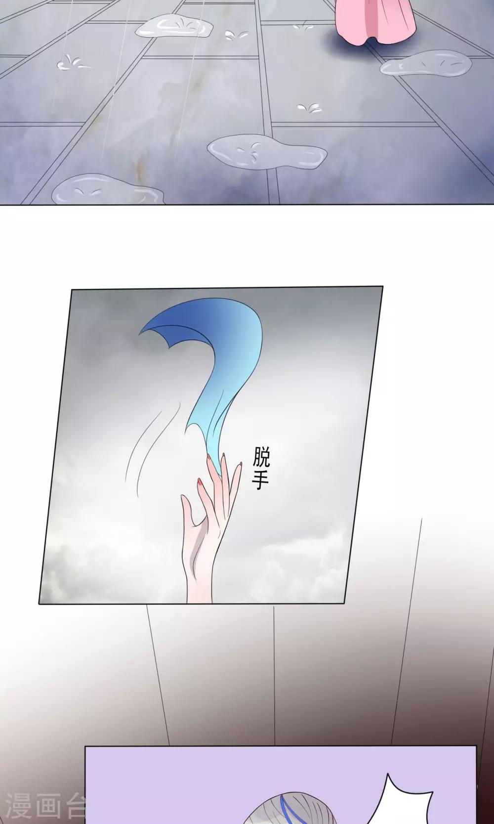 第13话17