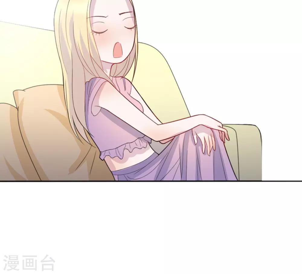 第21话29
