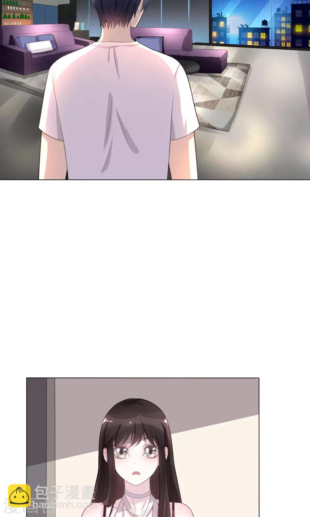 第3话27