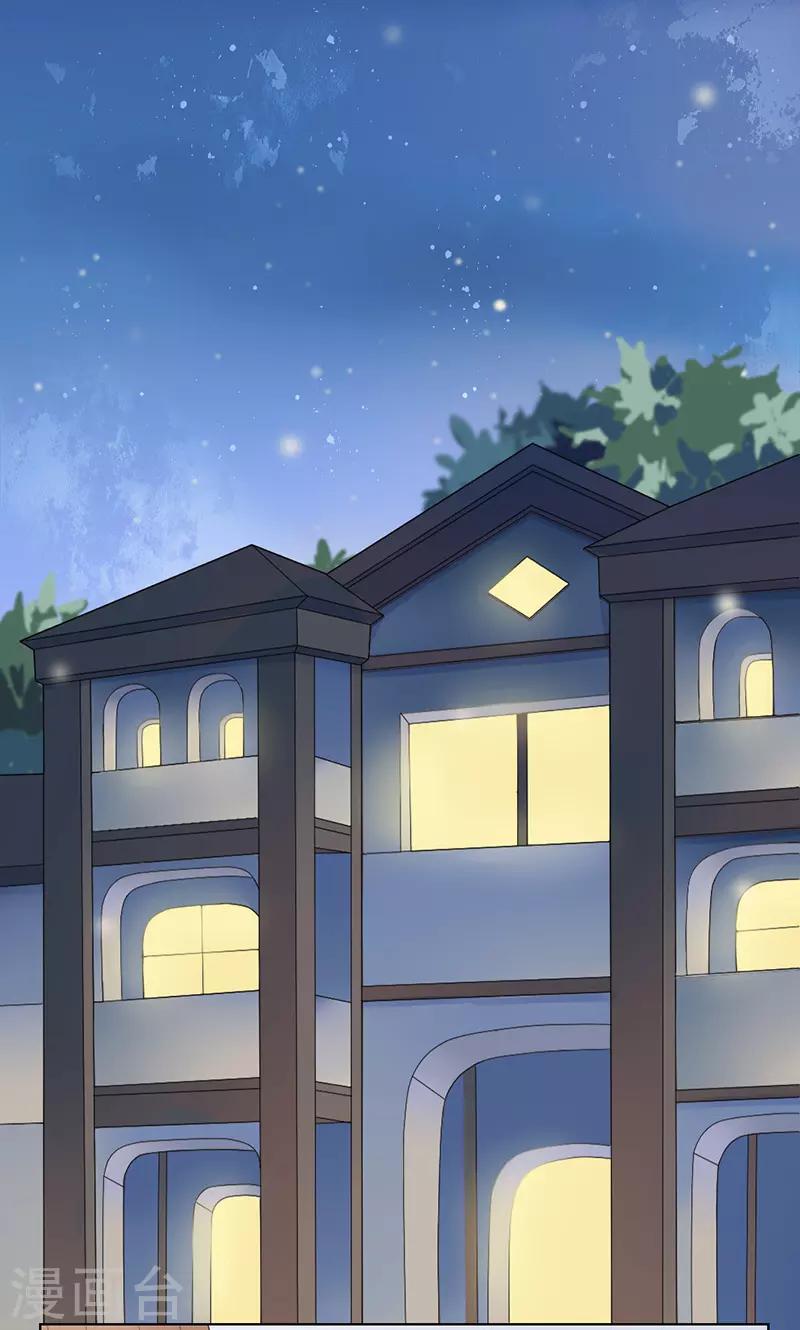 第1话14