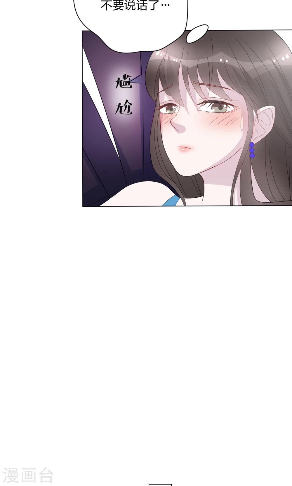 第18话27