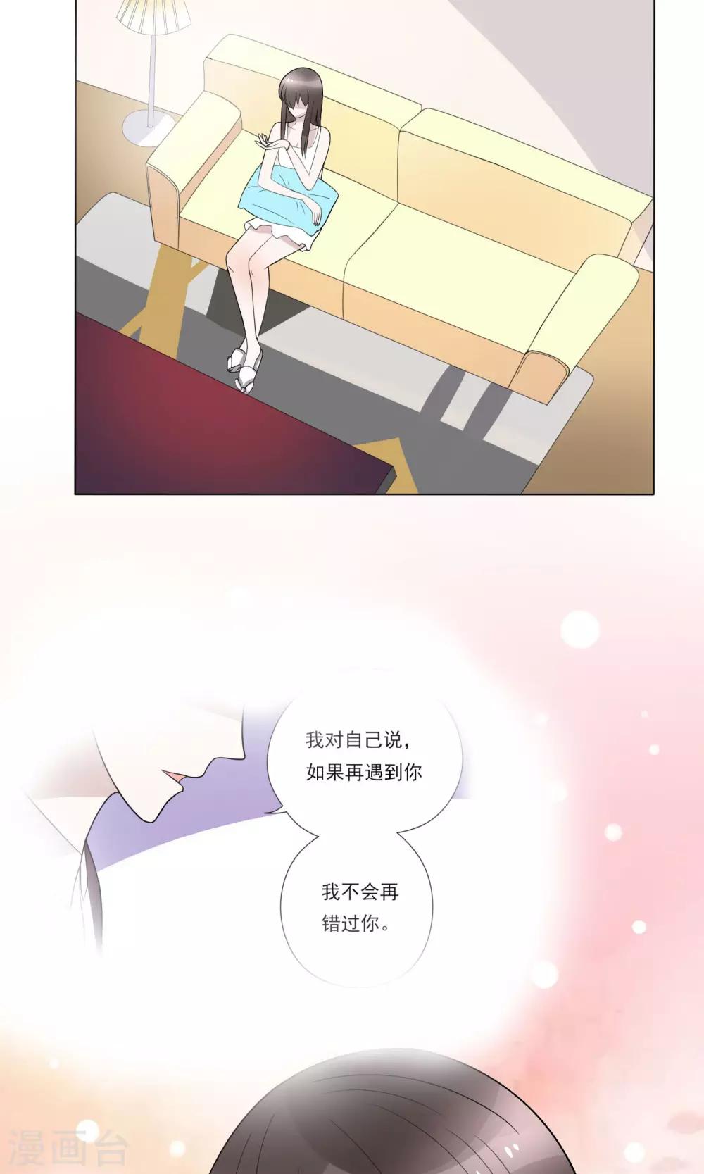 第12话4