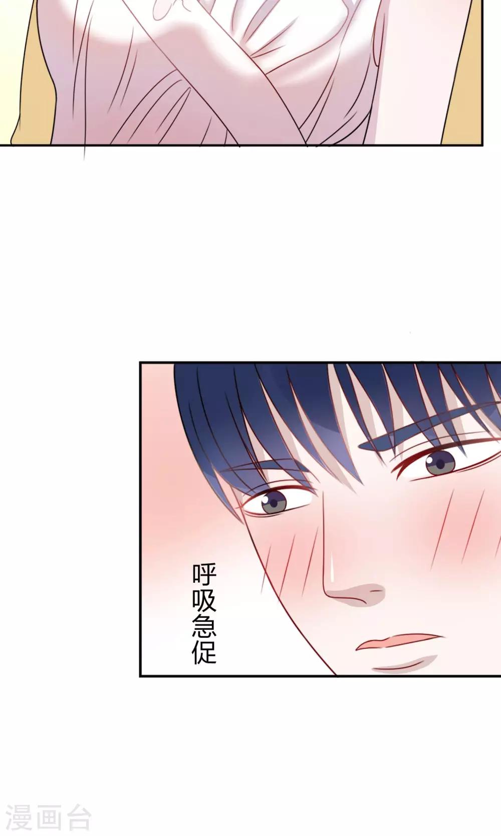 第22话23