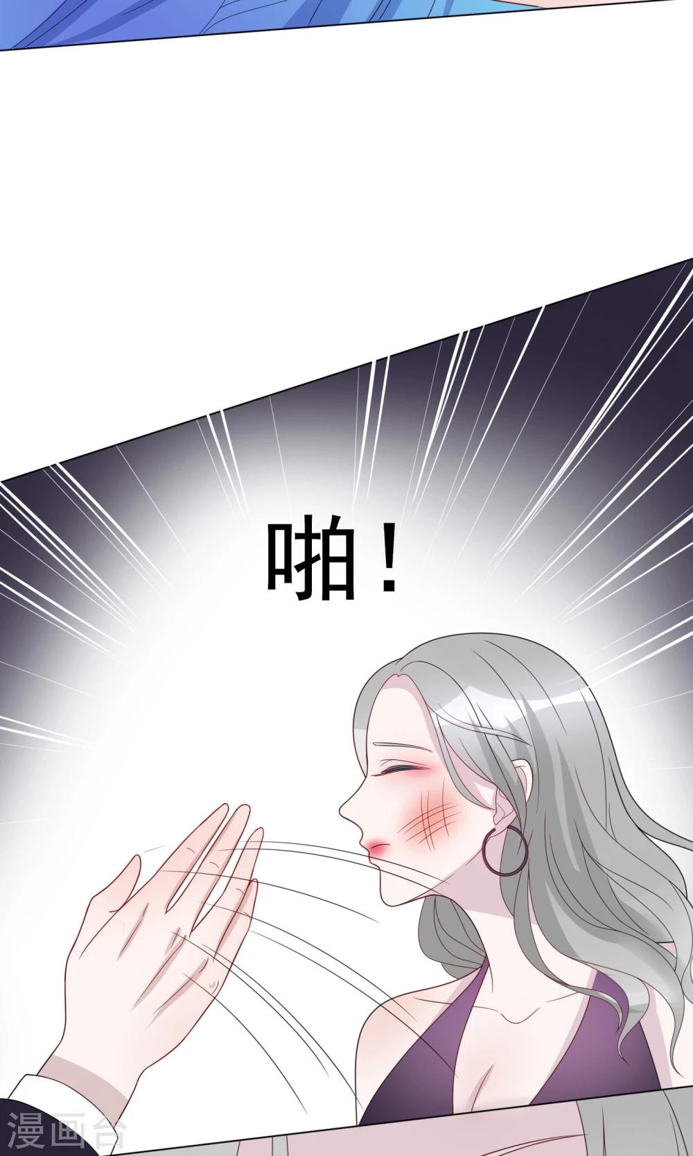 第18话19