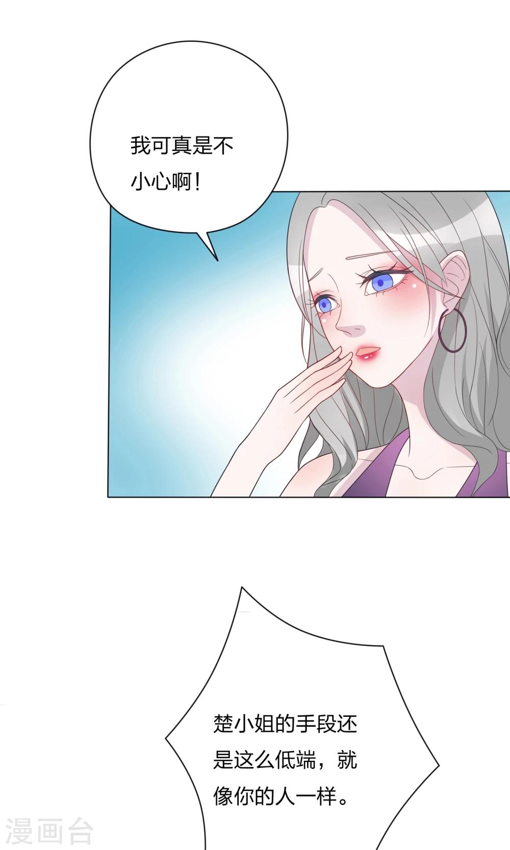 第18话15