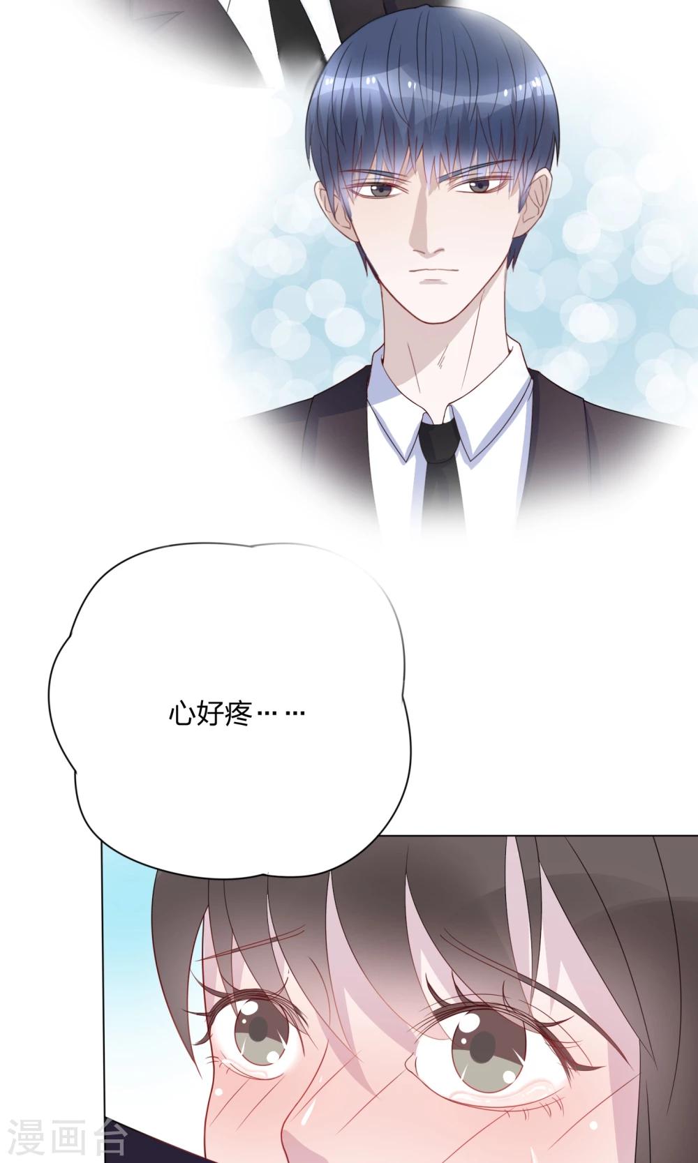 第18话35