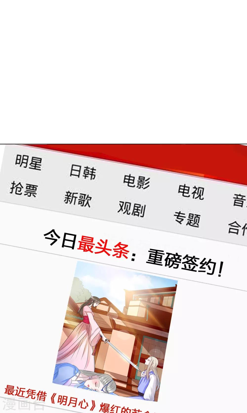 第21话0
