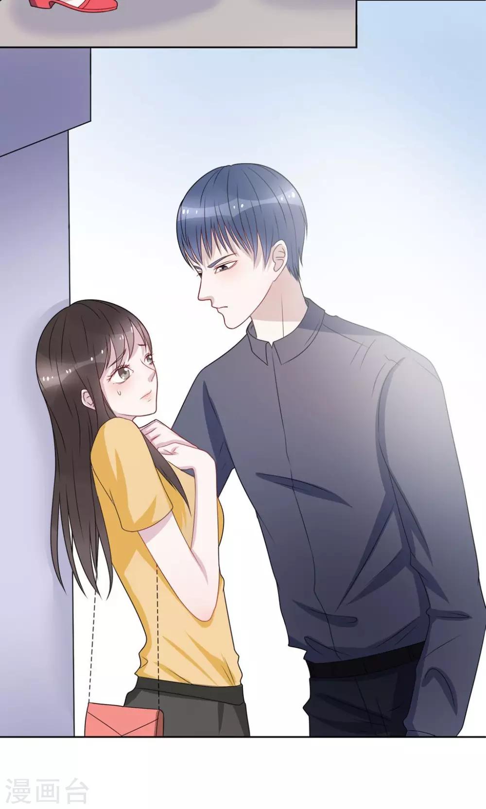 第17话7