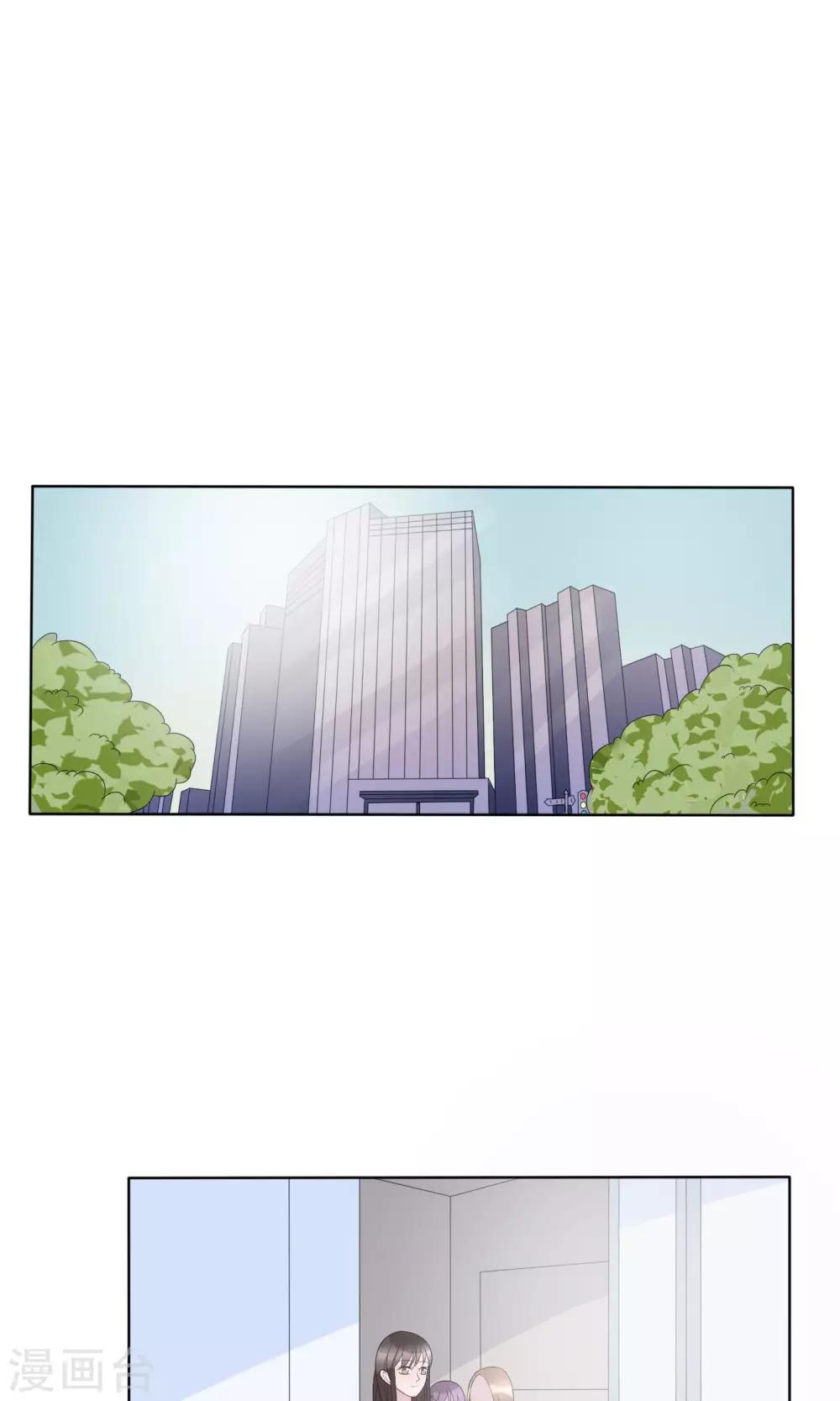 第24话0