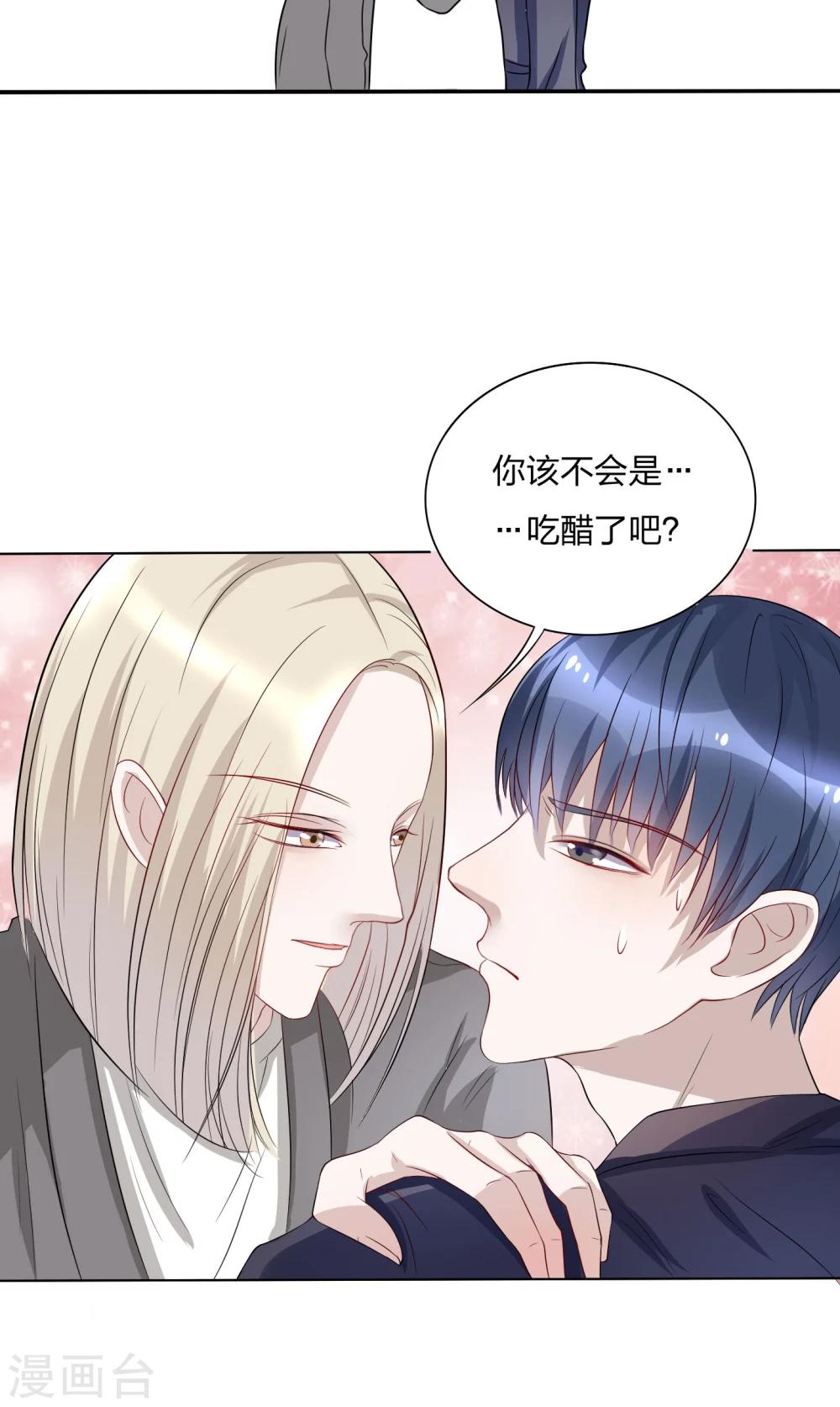 第10话27