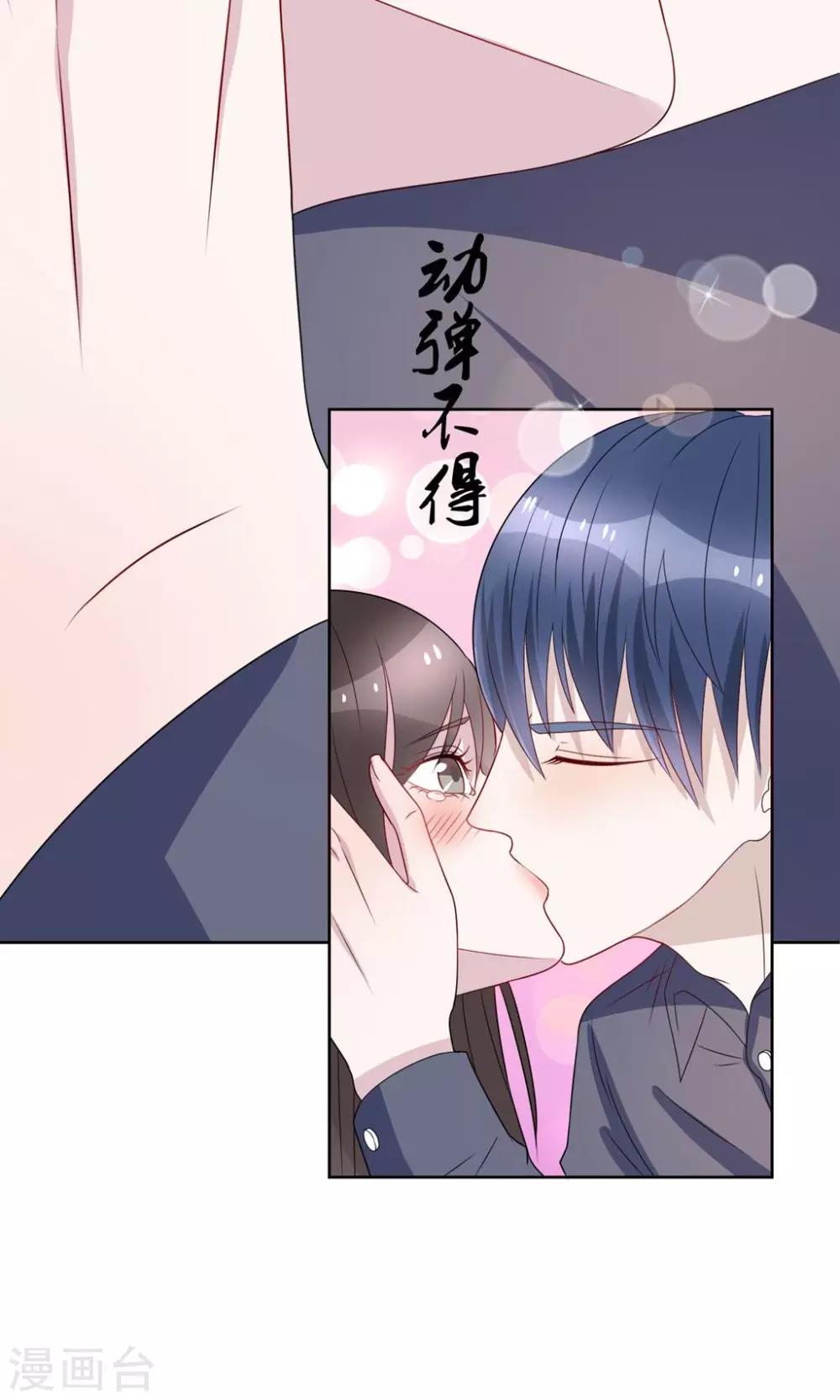 第17话15