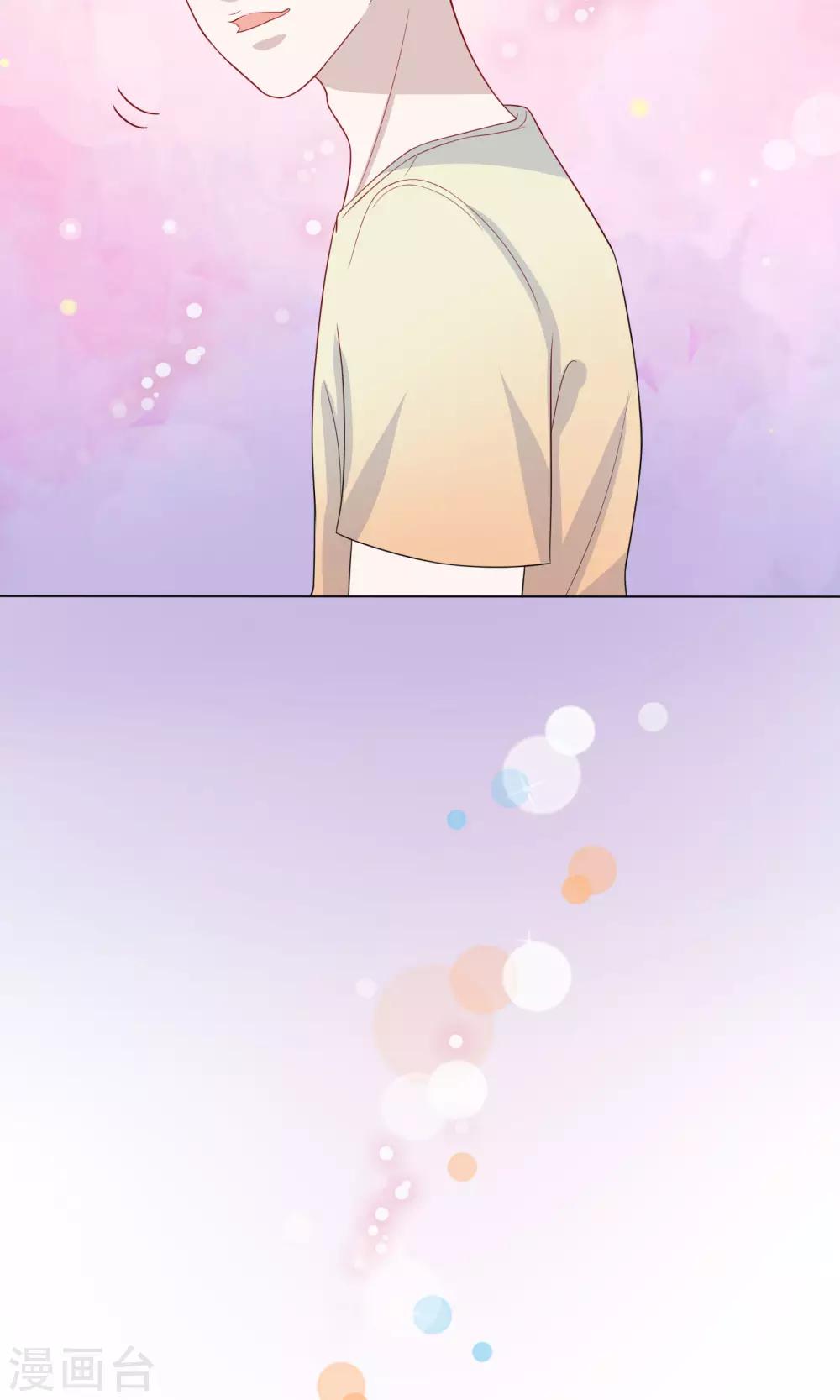 第15话23