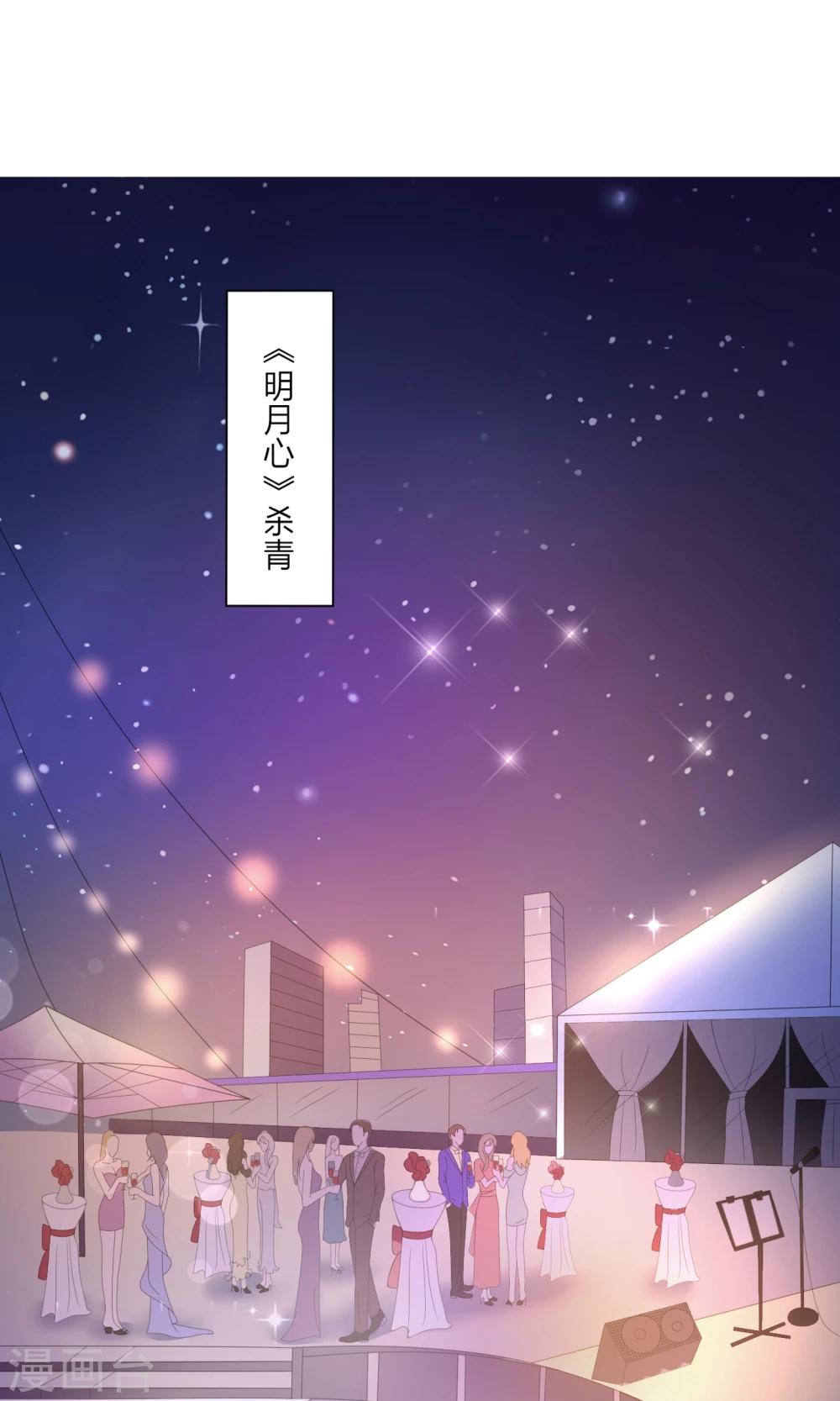 第18话0