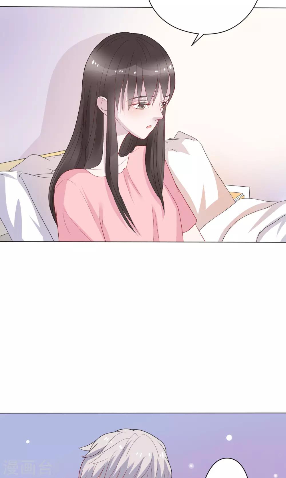第15话18