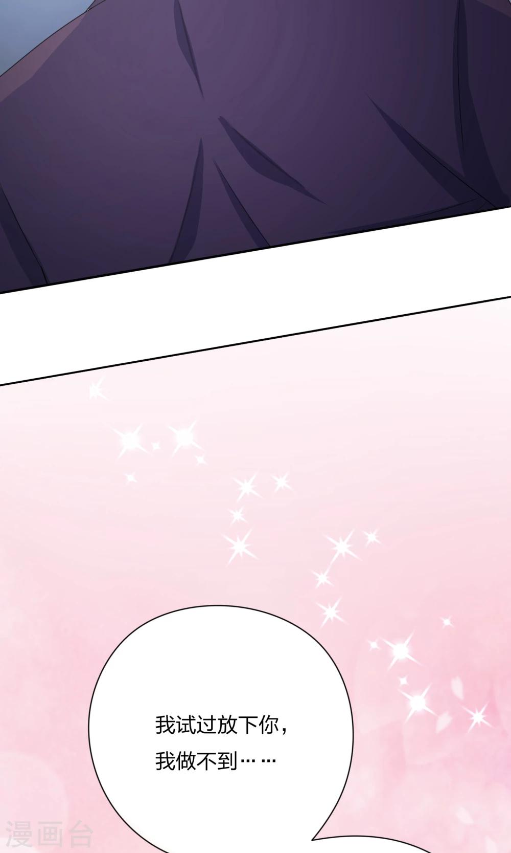 第18话32