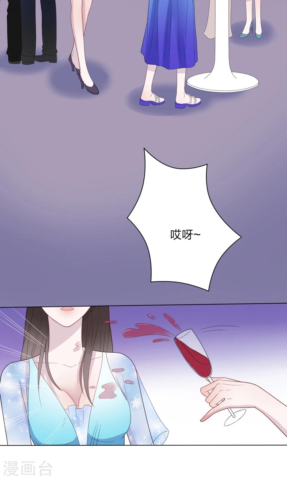 第18话14