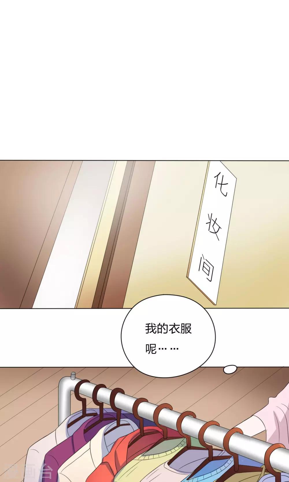第13话27