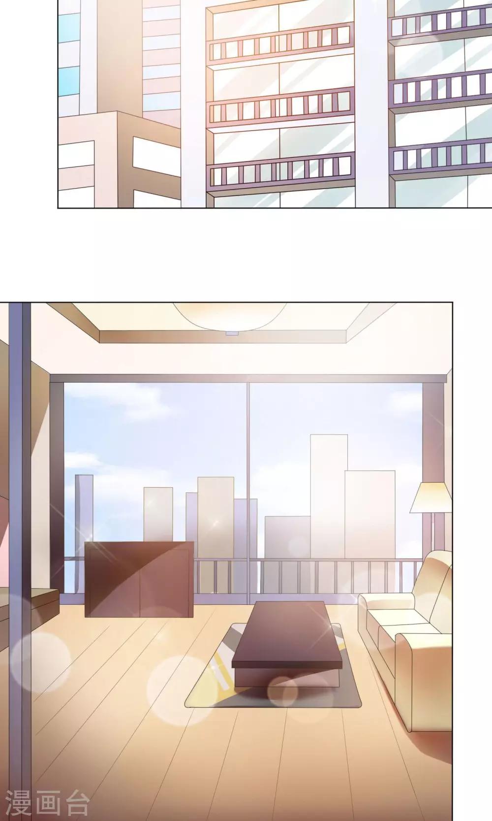 第11话8