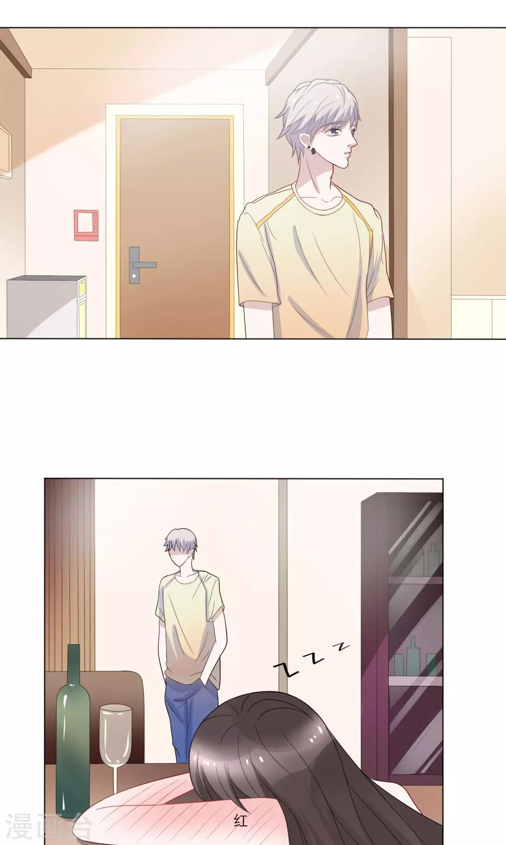 第13话10