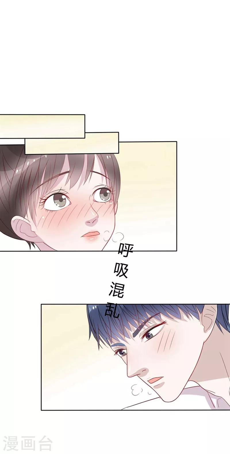 第23话0