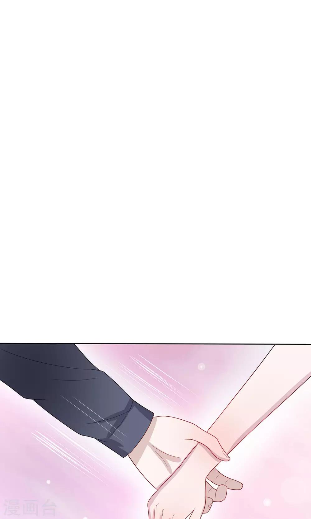 第24话6