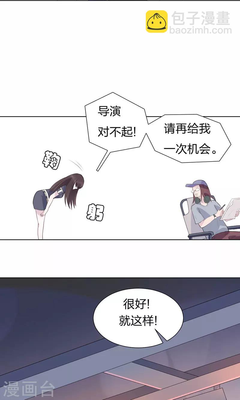 第1话9