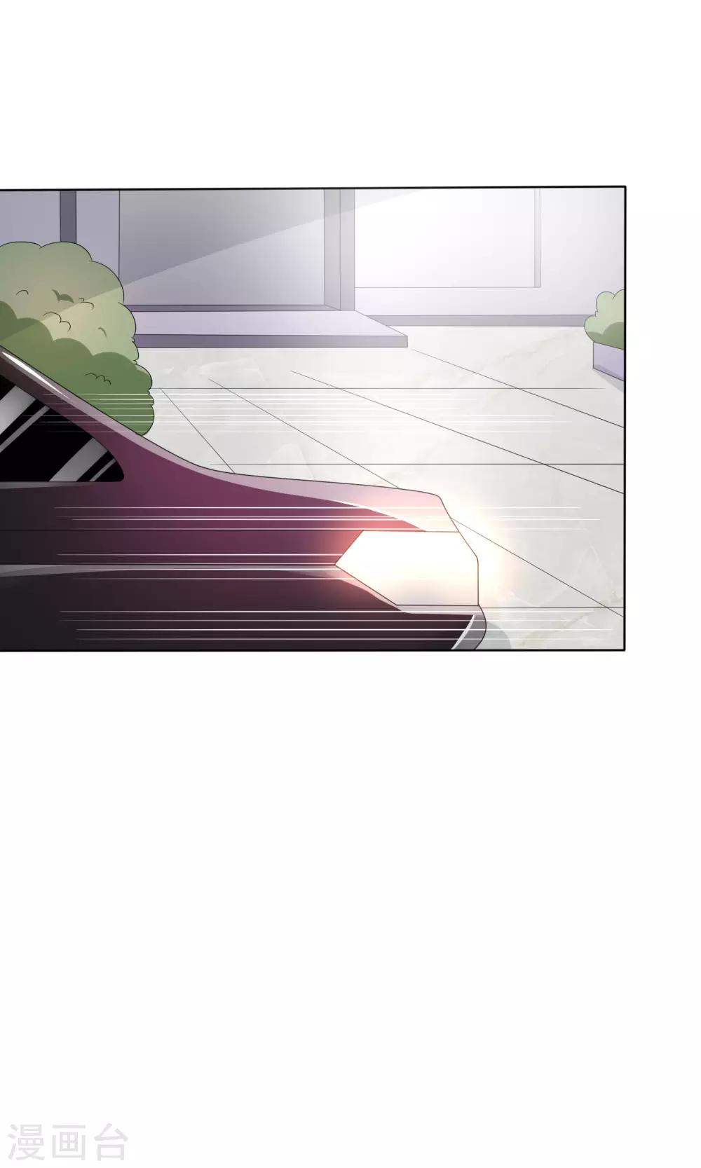 第24话9