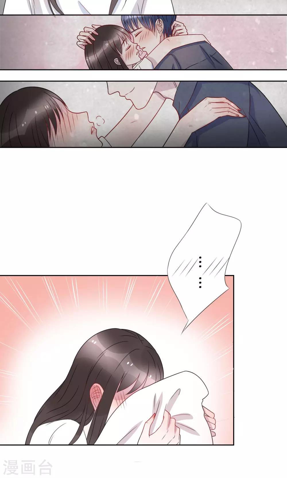 第20话15