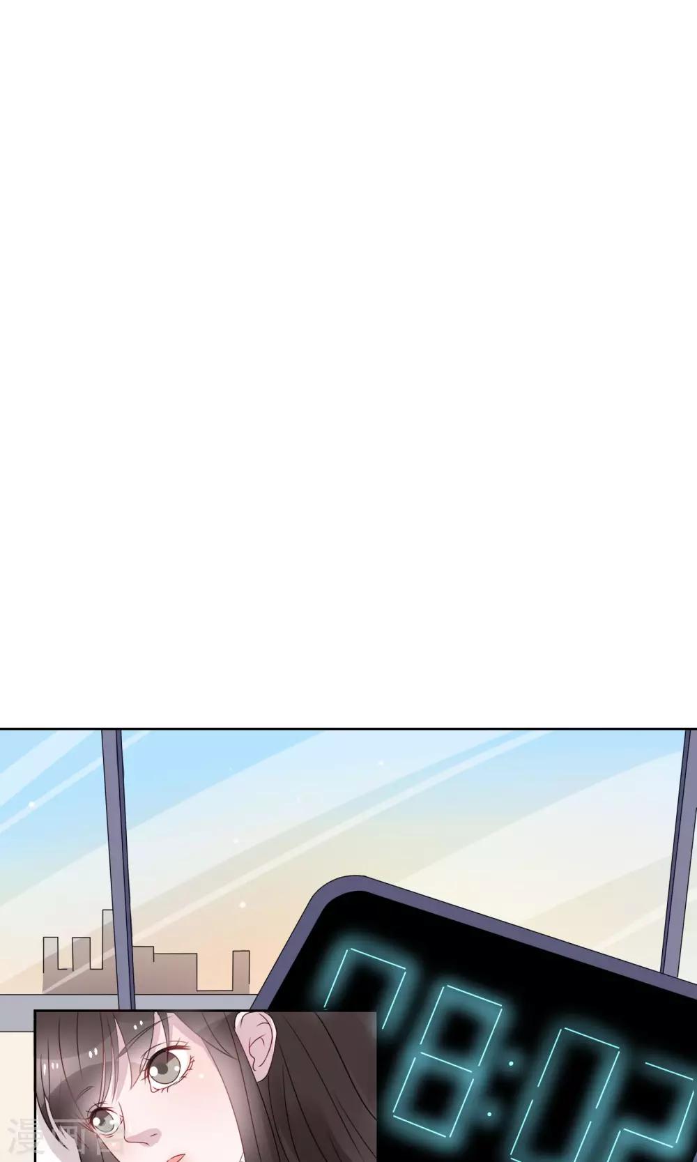 第20话12