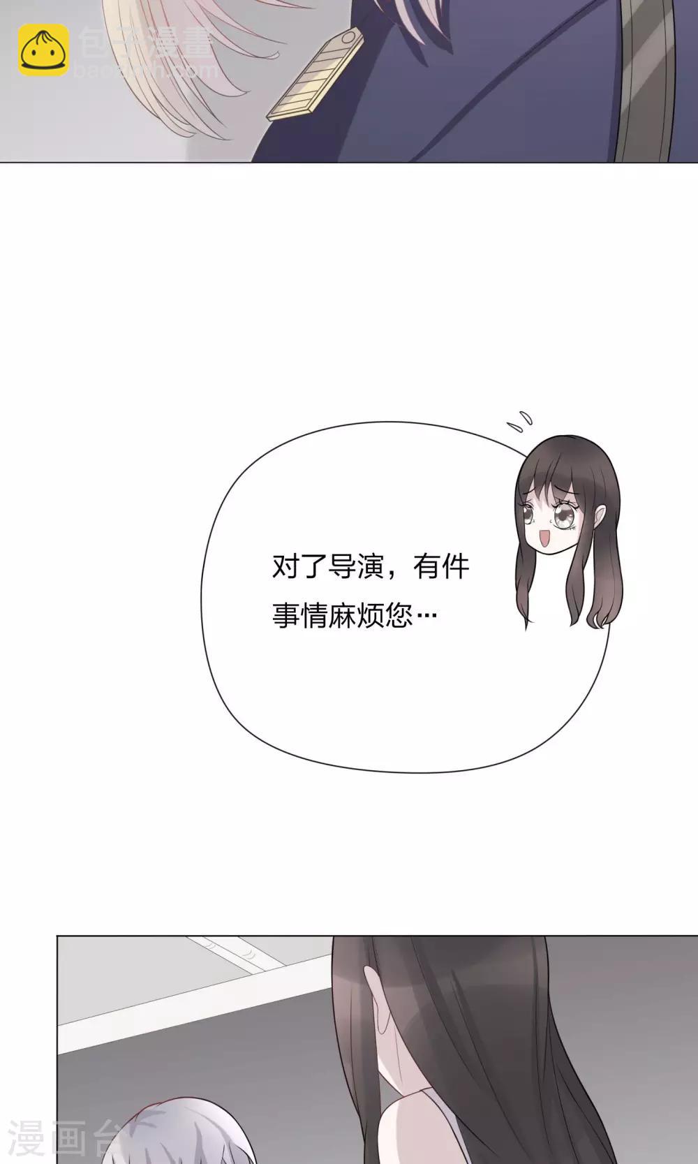第5话6