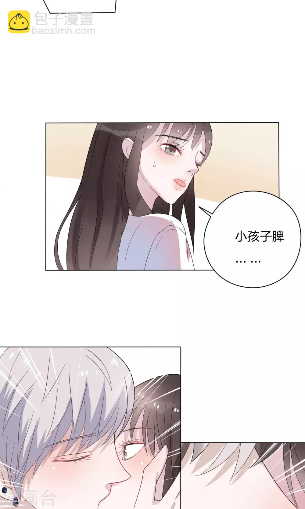 第15话3