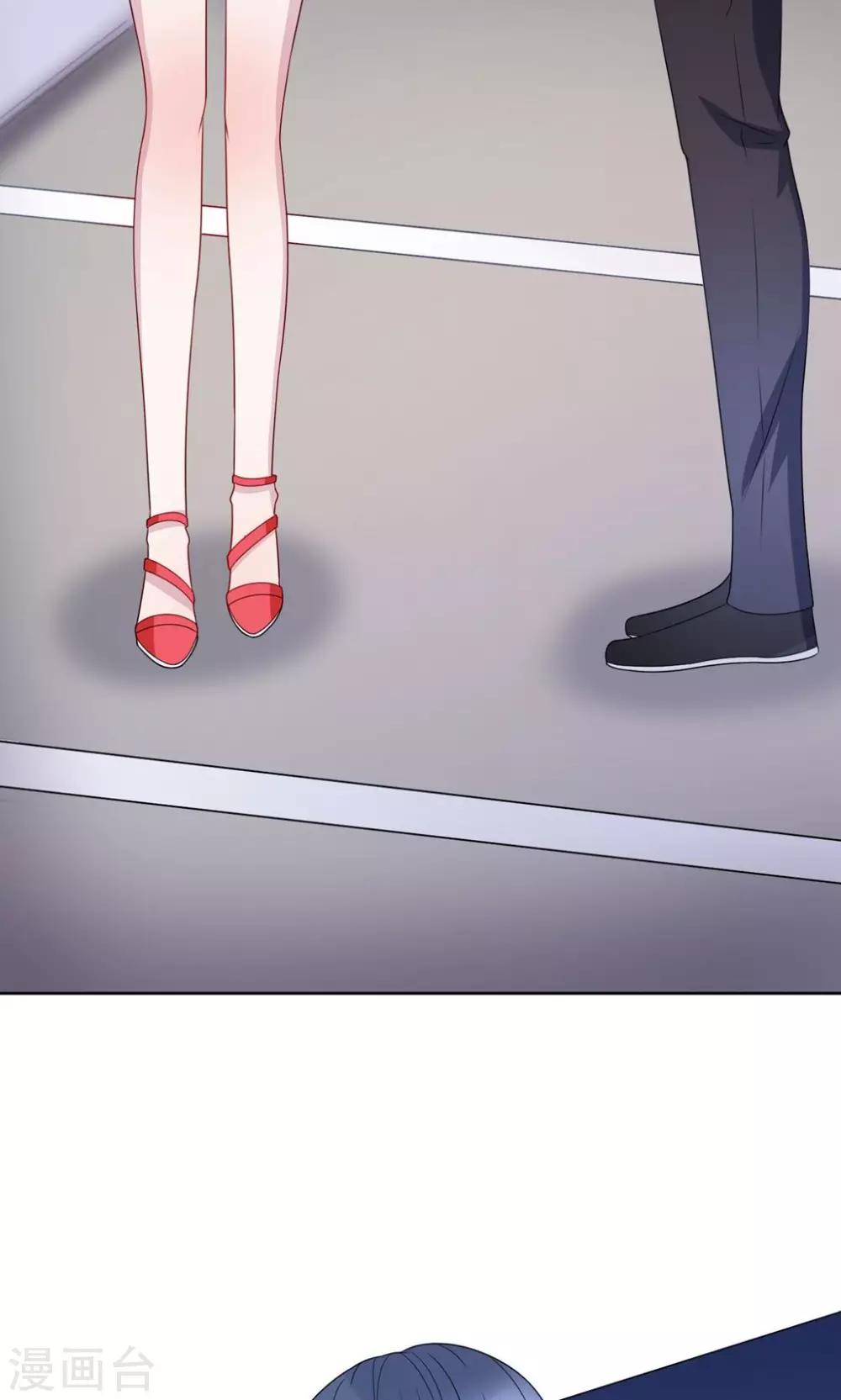 第17话5