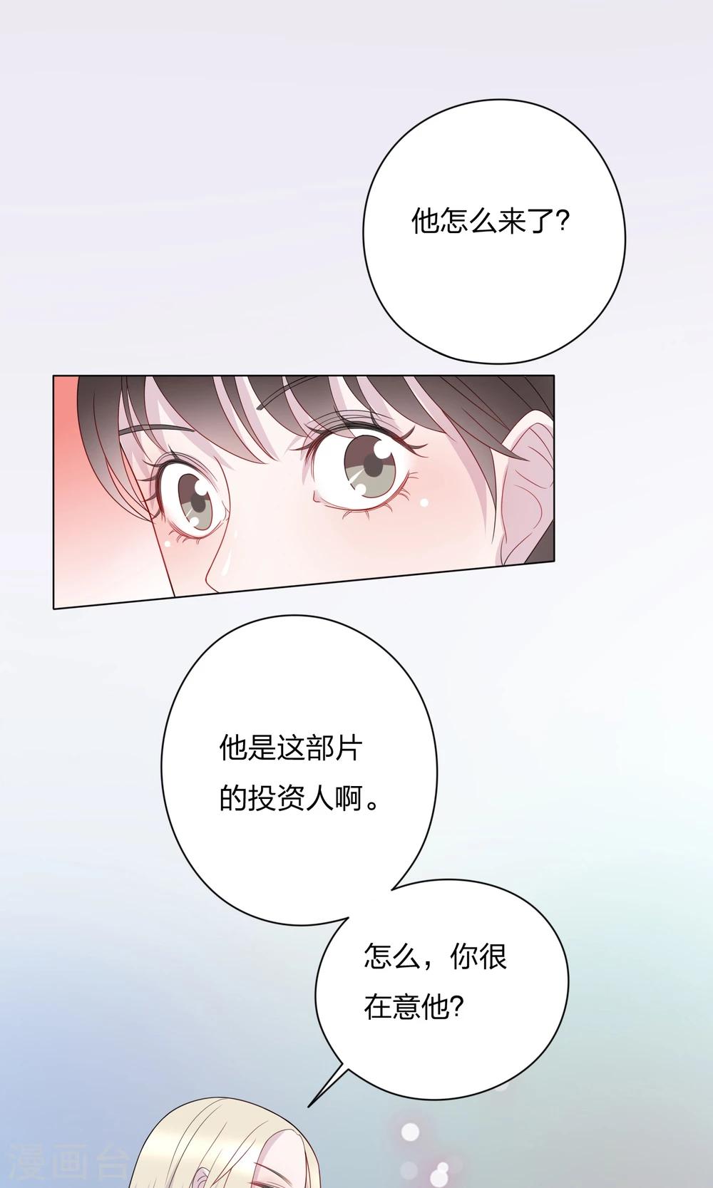第18话4
