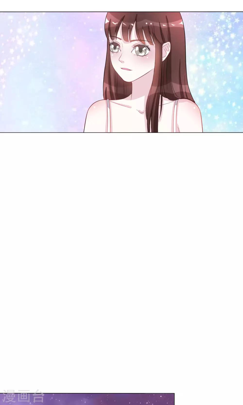 第3话7
