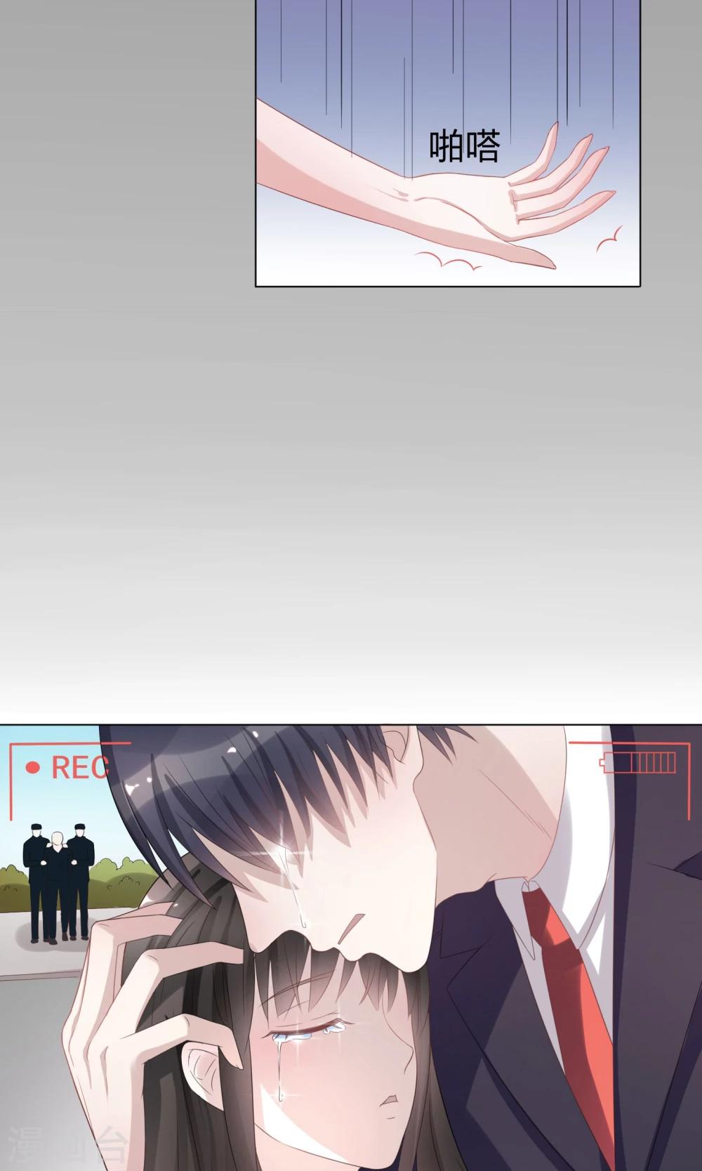 第4话19