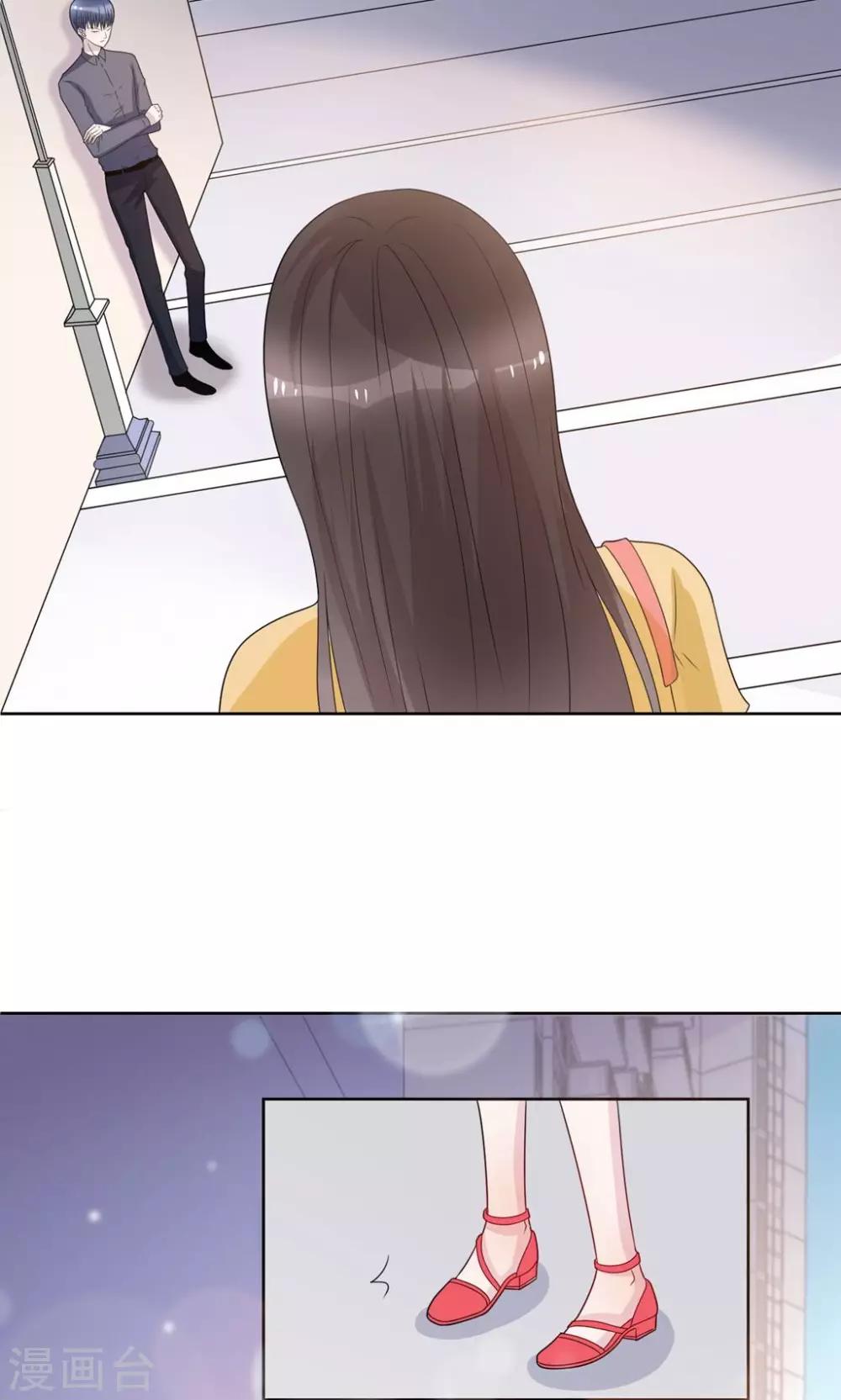 第17话3