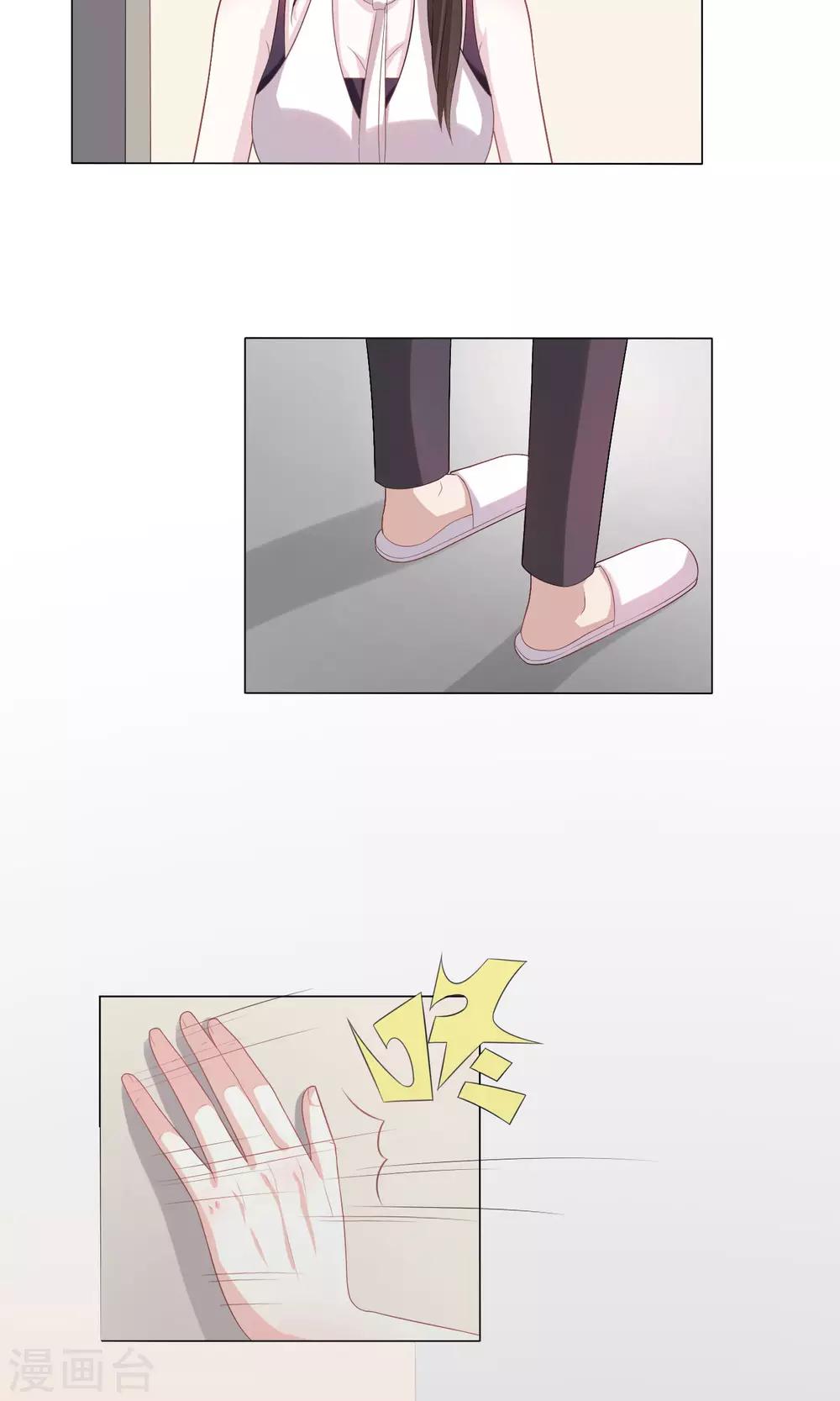第3话28