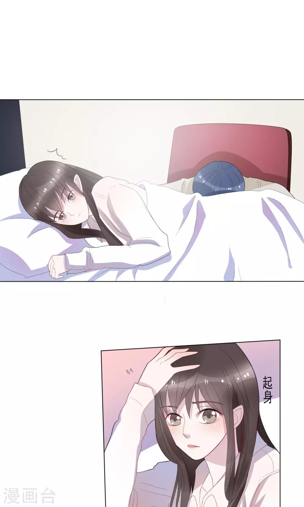 第14话18